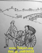 thm_jp_old036535.jpg