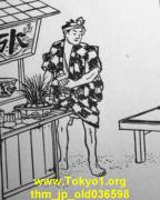 thm_jp_old036598.jpg