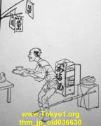 thm_jp_old036630.jpg