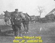thm_JP_old035730.jpg