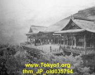 thm_JP_old035794.jpg