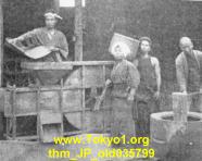 thm_JP_old035799.jpg