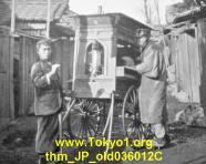 thm_JP_old036012C.jpg