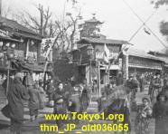 thm_JP_old036055.jpg