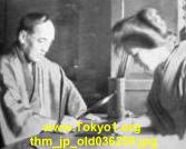 thm_jp_old036259.jpg