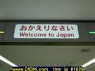 thm_news1travel0172.jpg